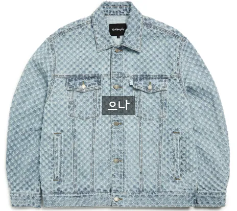 마크곤잘레스 (MARK GONZALES) 아일렛 데님 트러커 자켓 L/BLUE