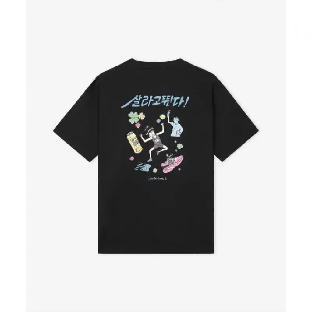 뉴발란스 (NEW BALANCE) UNI 살라고뛴다 픽토그램 반팔티 NBNEG21463 블랙