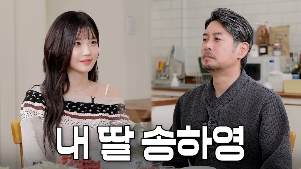 스프 : 스튜디오 프로미스나인