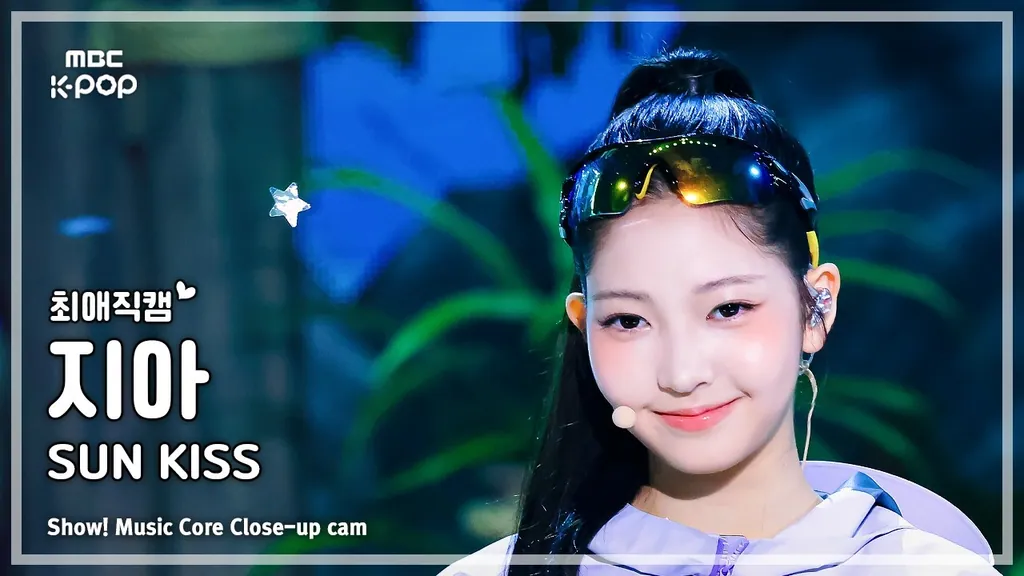 [#최애직캠] TUIDE JIA (튜이드 지아) – SUN KISS | 쇼! 음악중심 | MBC260829