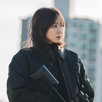 유보나 (공효진)