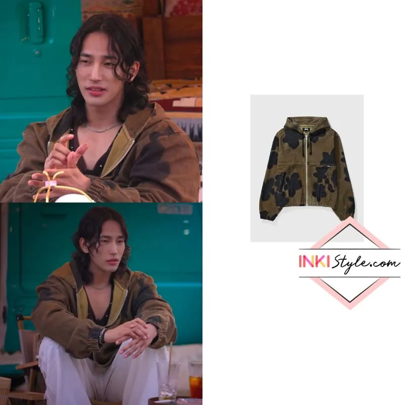스투시 (Stüssy) Floral Dye Work Jacket (Brown)