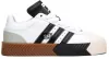 아디다스 (adidas) 아디다스 x 알렉산더 왕 스케이트 슈퍼 코어 화이트