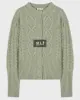 시눈 (SINOON) Twisted Puff Cardigan (Mint)