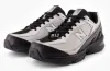 뉴발란스 (NEW BALANCE) U509BG (GREY MATTER BLACK)