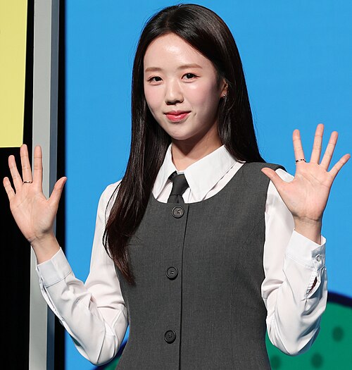 지예은