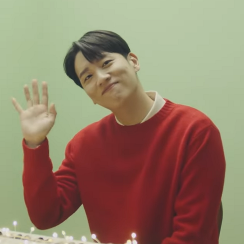 한해